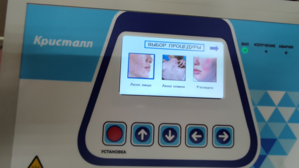 2024-11-08 16-16-34.JPG